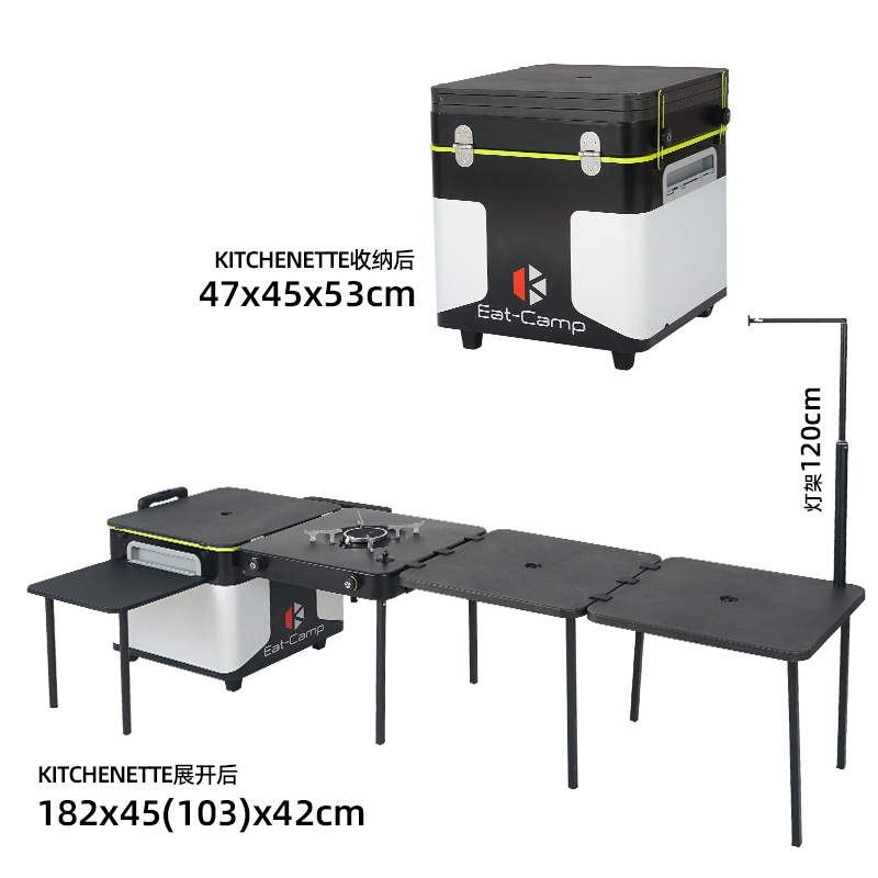 Outdoor Camping Kitchen Table - Tragbarer Mobiler Camping-Küchentisch, Klappbare Outdoor-Kochstation &
