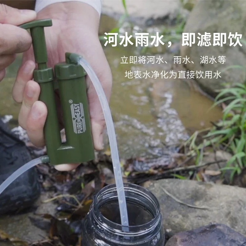Tragbarer Wasserfilter Überleb – Outdoor Camping Water Filter Bewertung und Preis