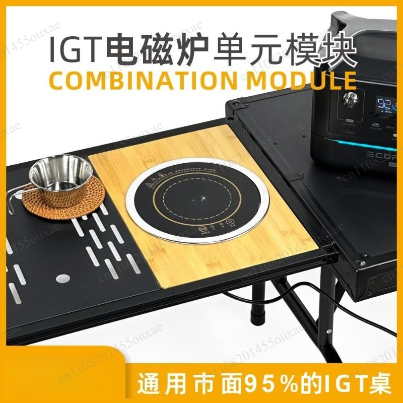 Outdoor IGT Campingtisch mit i – Outdoor Camping Kitchen Table Bewertung und Preis
