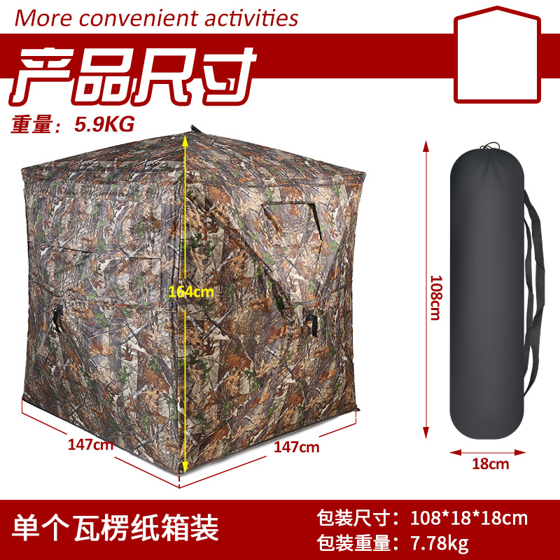 Outdoor 2-3 Personen Automatis – Outdoor In Camping Bewertung und Preis