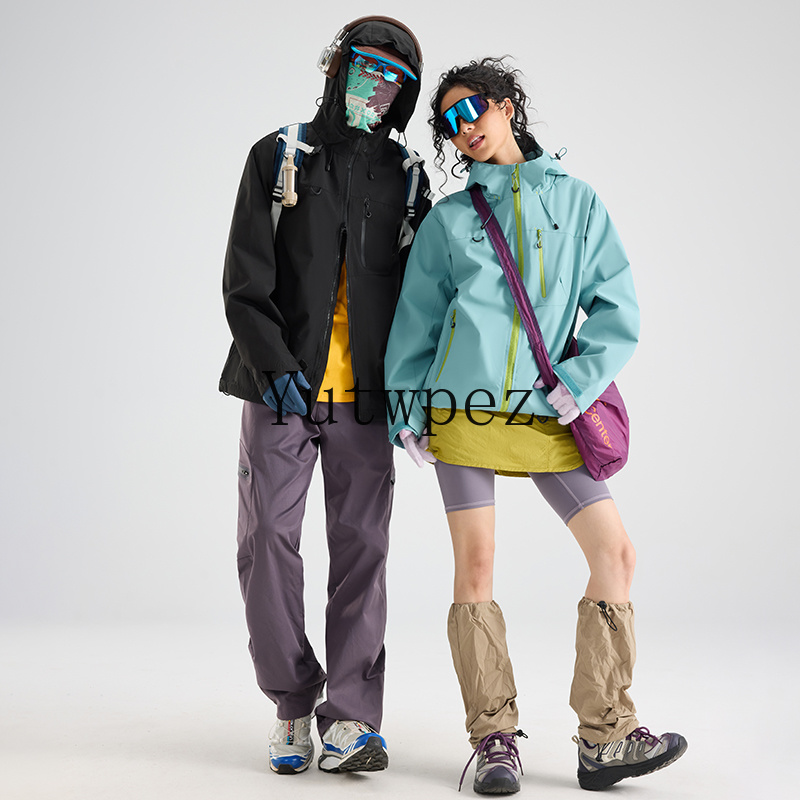Outdoor-Sport-Windbreaker UPF5 – Outdoor Camping Brand Bewertung und Preis