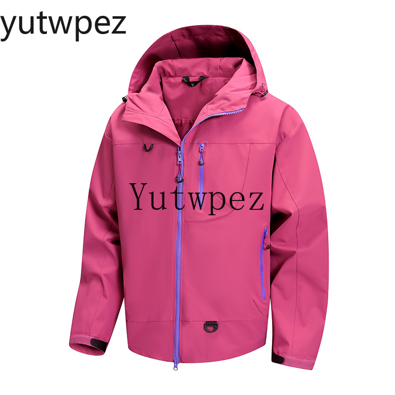 Outdoor-Sport-Windbreaker UPF5 – Outdoor Camping Brand Bewertung und Preis