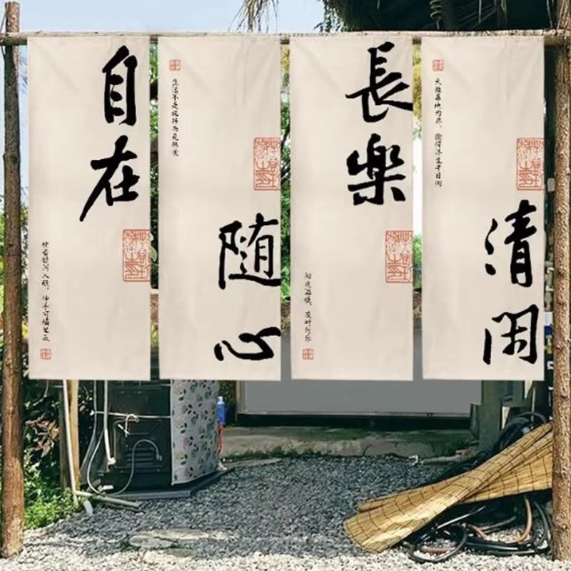 VIKAMA Chinesische Kalligraphi – Outdoor Camping Shop Bewertung und Preis