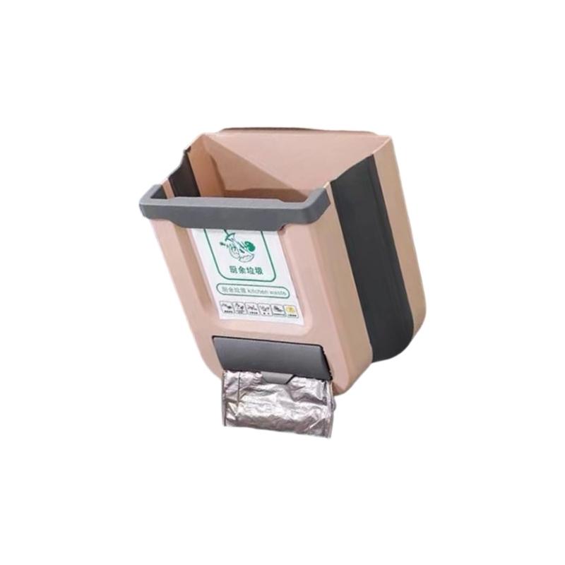 31BC faltbarer Mülleimer, ausl – Outdoor Camping Bin Bewertung und Preis